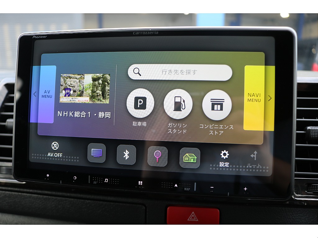 カロッツェリア製フローティング9インチナビ♪