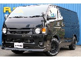 トヨタ ハイエースバン(1枚目)