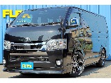令和２年　DARKPRIMEⅡ　ローダウンスタイル　FLEXカスタム車両♪