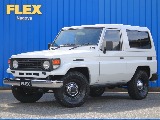 平成4年式　ランドクルーザー70 4.2 ZX FRPトップ ディーゼル 4WD 丸目ヘッドライト　走行22.3万キロ　純正オールペイント車両のご紹介です！