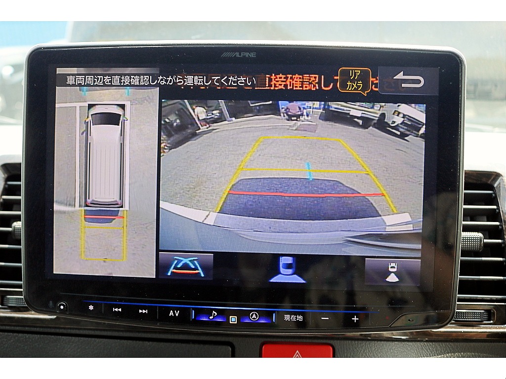 アルパインBIG-X11インチ♪大画面でナビも映像も鮮明に♪