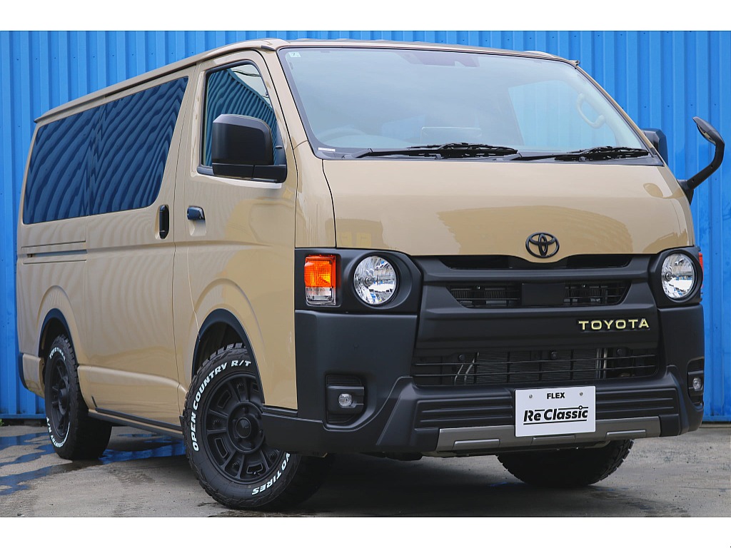 令和7年式　ハイエースバン　S-GL　８型　ベージュ　ReClassicパッケージ♪
