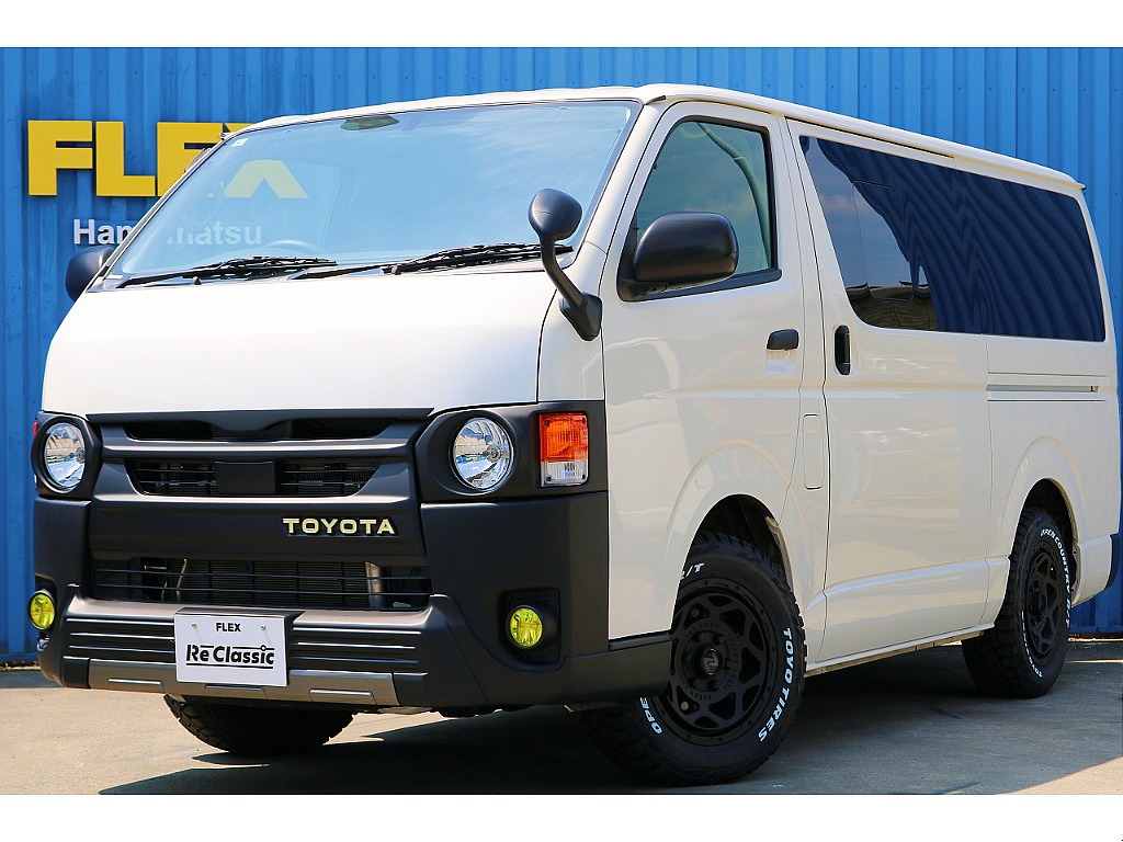 令和２年式　ハイエースバン　DX　ディーゼル2WD　ReClassic♪