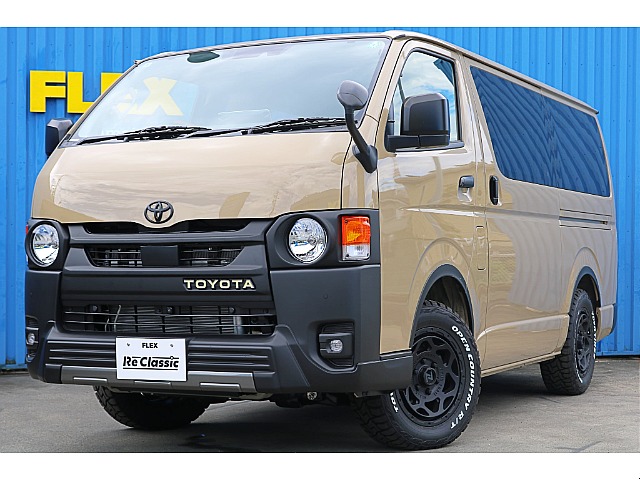 ハイエースバン 2.8 スーパーGL ロング ディーゼルターボ 4WD