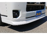 ＦＬＥＸ　フロントスポイラー　純正バンパーとの調和を図ってボリュームアップしました♪
