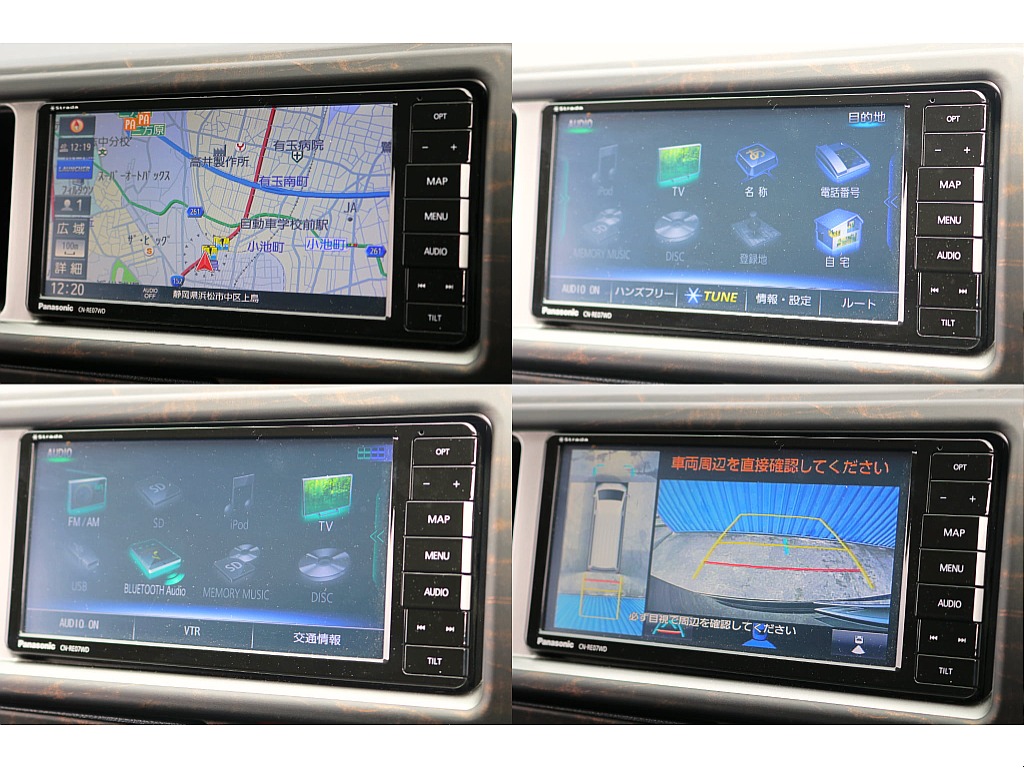 R4年式　ハイエースワゴン　内装架装　VER1　オリジナルカスタム♪