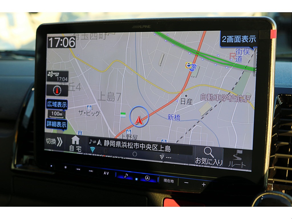 アルパインＢＩＧ－ＤＡ１１インチ　大画面で細部までハッキリ見えます♪