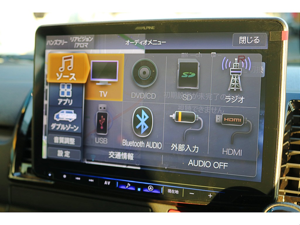アルパインＢＩＧ－ＤＡ１１インチ　大画面で細部までハッキリ見えます♪スマホと連動でさらに便利に！