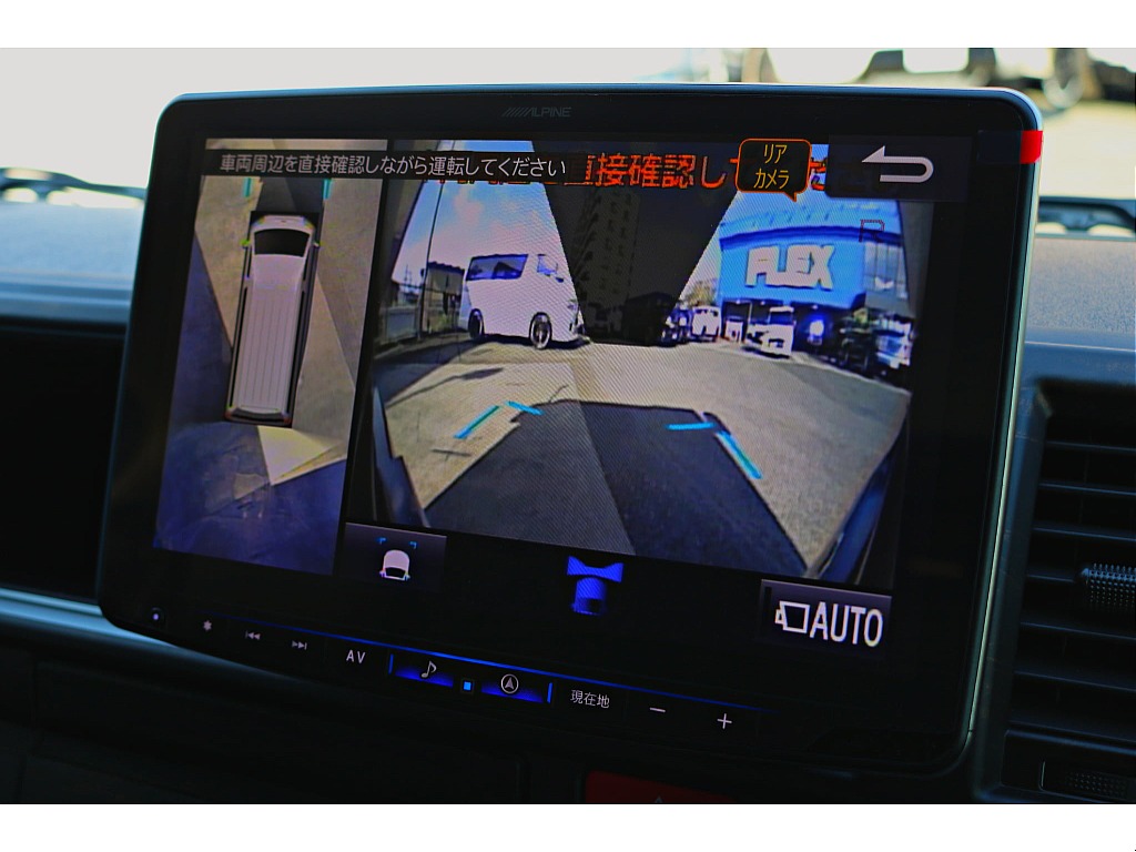 トヨタ ハイエース(16枚目)