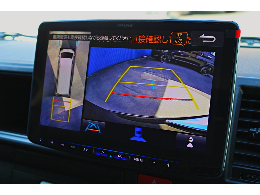 トヨタ ハイエース(3枚目)