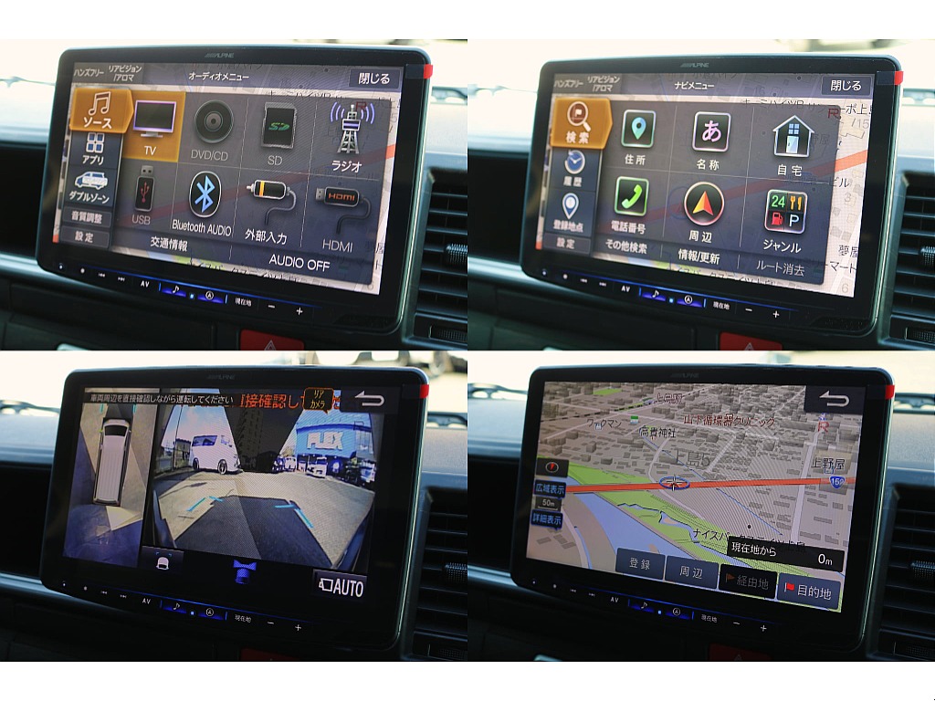 オートローンお支払い回数１２０回まで可能♪人気の残価設定型オートリースも承ります☆