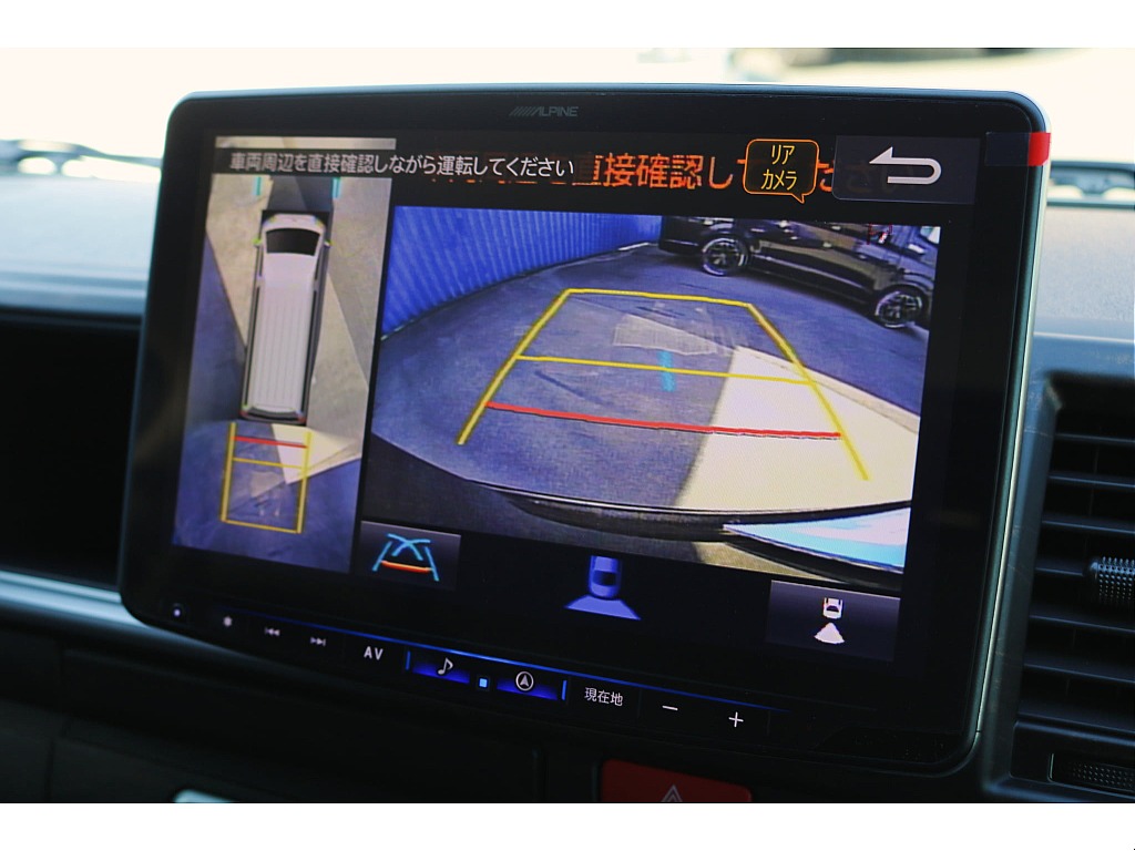 アルパインBIGXナビ♪ 大画面ナビでドライブも楽しく♪