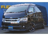 令和元年式　ハイエースワゴンGL　FLEXカスタム＆内装カスタム車両♪