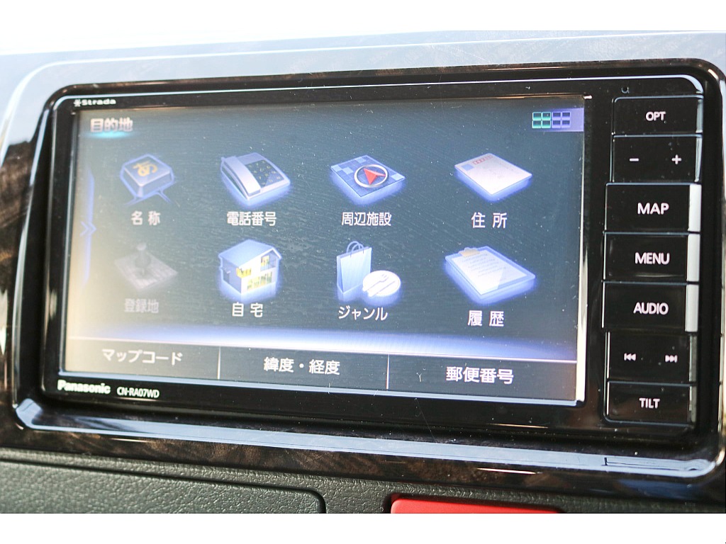 7インチSDナビ付♪ Bluetoothはもちろん、CD/DVDも♪