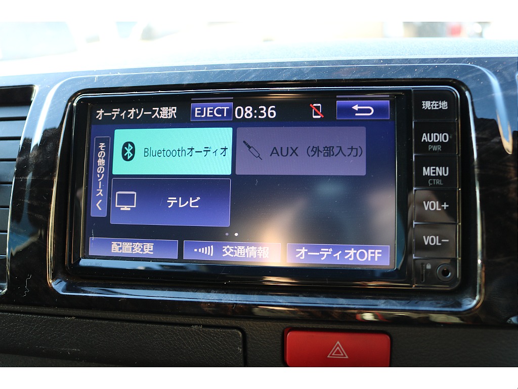 7インチナビ搭載♪ Bluetooth接続も可能♪