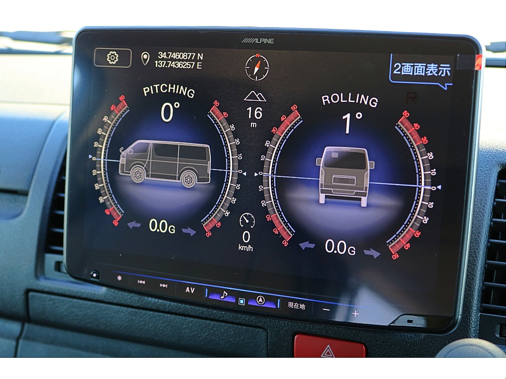 アルパイン　BIG-X11インチ♪　パノラミックビューモニター連携済　傾斜計使用可能