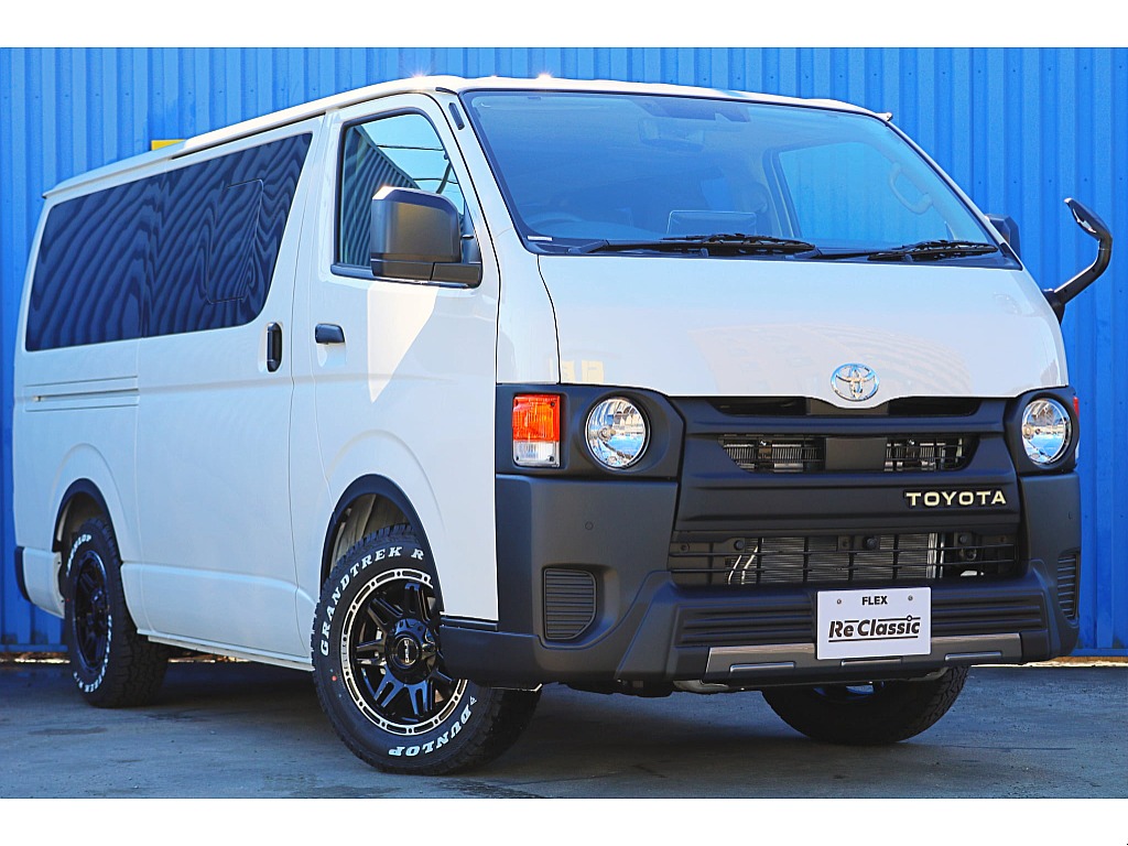 新車　ハイエースバンDX【ReClassic】