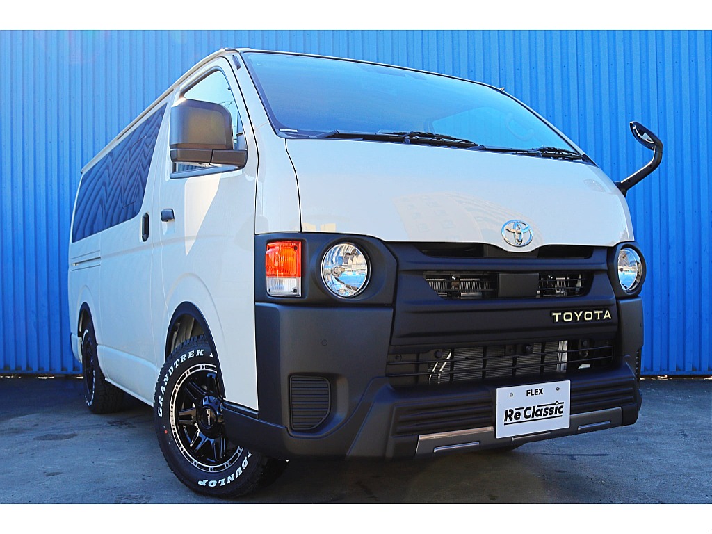 新車　ハイエースバンDX【ReClassic】