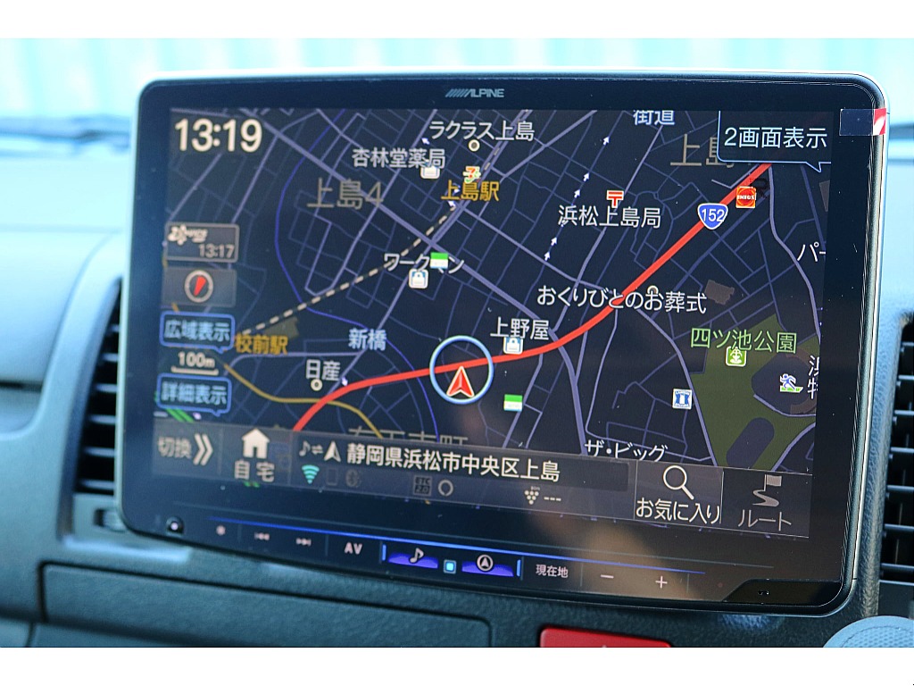 アルパイン　BIG-X11インチ♪　パノラミックビューモニター連携済　傾斜計使用可能