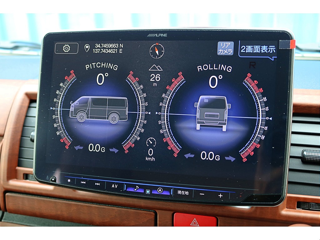 アルパインＢＩＧ－X１１インチナビ♪　パノラミックビューモニター投影　傾斜器使用可能♪　ビルトインＥＴＣ完備♪