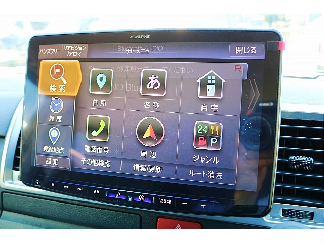 アルパインBIG-X11インチナビ♪パノラミックビューモニター連携済♪