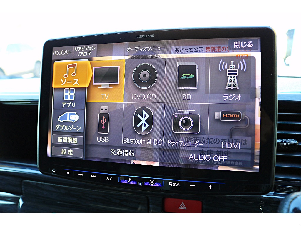 【R4年式】ハイエースワゴンGL　バットフェイスカスタム