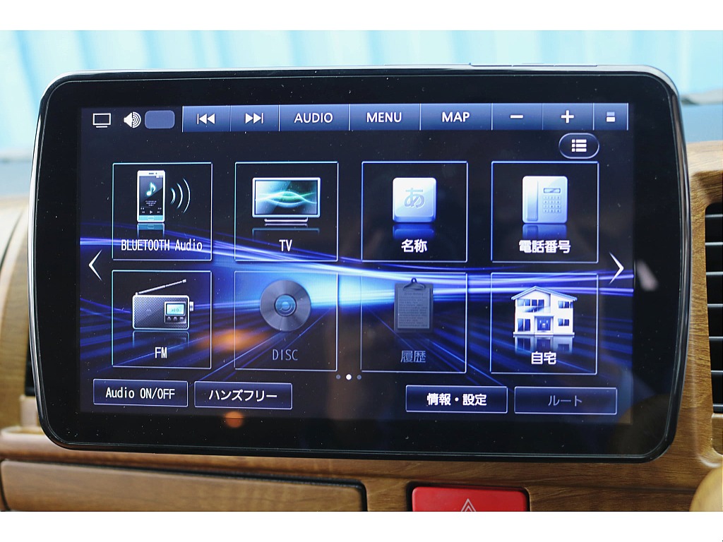 パナソニック9インチフローティングナビ♪パノラミックビューモニター連携済♪