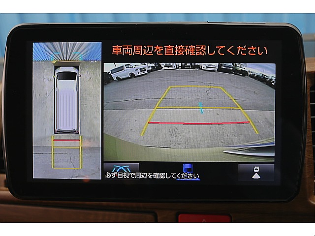 パナソニック9インチフローティングナビ♪パノラミックビューモニター連携済♪