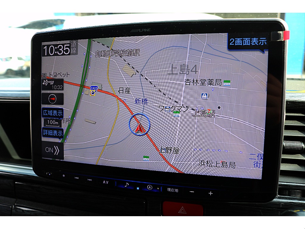 R5年式　ハイエースワゴンGL　内装架装【VER2】＆オリジナルカスタム♪