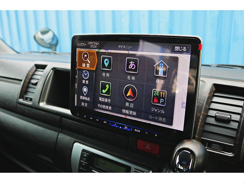 アルパインＢＩＧ－X１１インチナビ♪　パノラミックビューモニター投影　傾斜器使用可能♪　ビルトインＥＴＣ完備♪