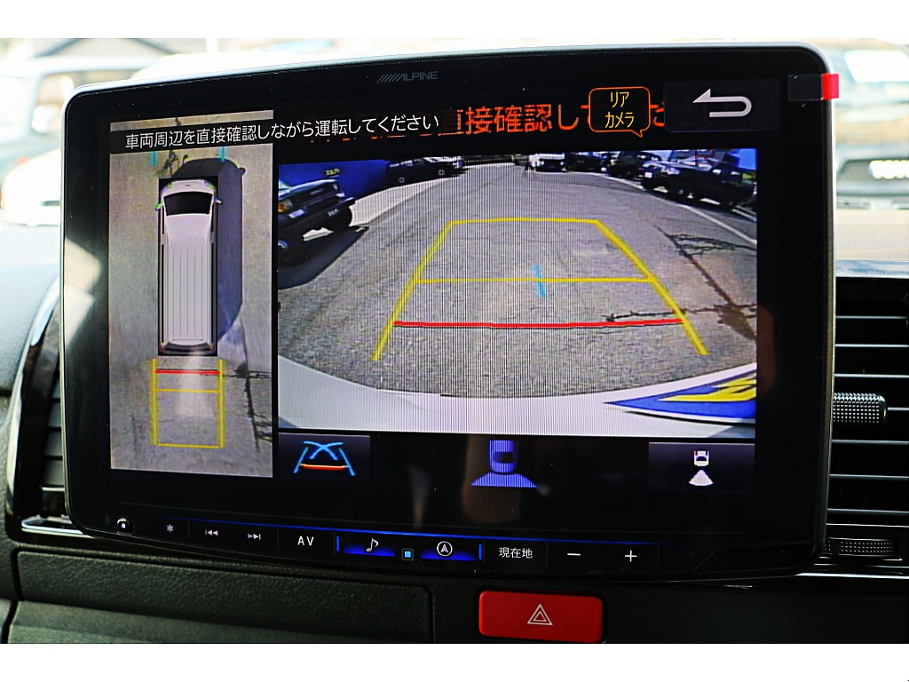 アルパインＢＩＧ－X１１インチナビ♪　パノラミックビューモニター投影　ビルトインＥＴＣ完備♪