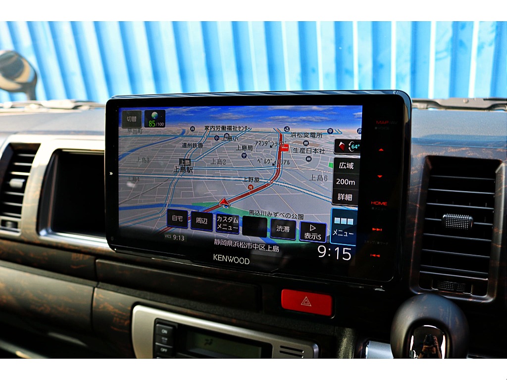 ケンウッド9インチナビ搭載♪