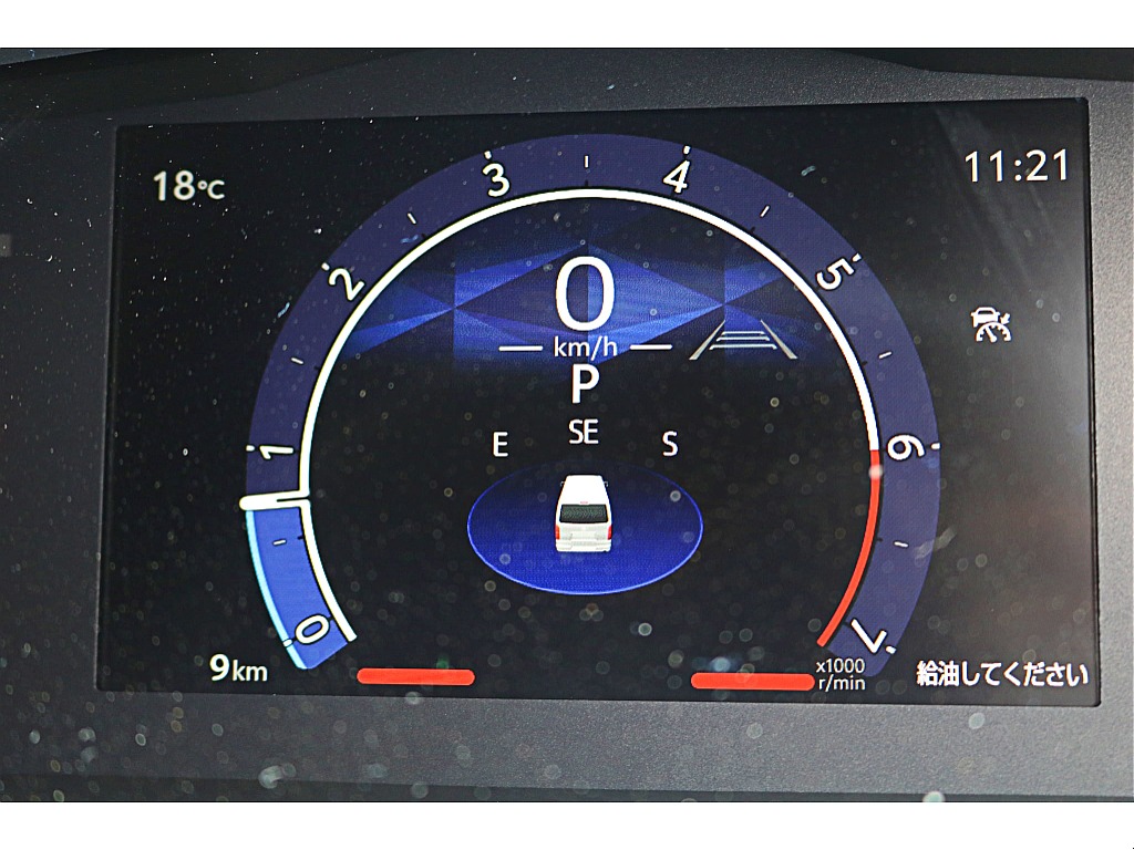 カラーデジタルメーター♪好みに合わせて表示変更も可能♪