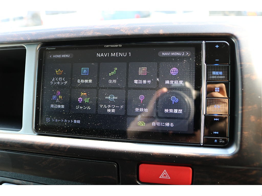 カロッツェリア製7インチナビ♪
