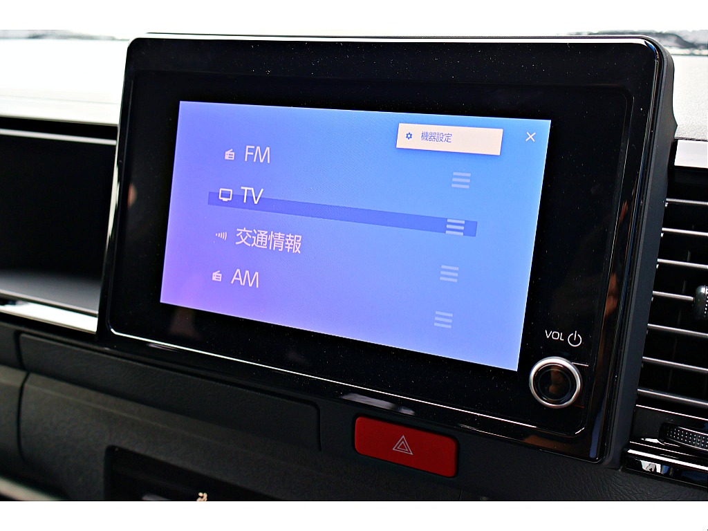 コネクティッドナビ対応ディスプレイオーディオ♪8インチの大画面、パノラミックビューモニターも標準装備！