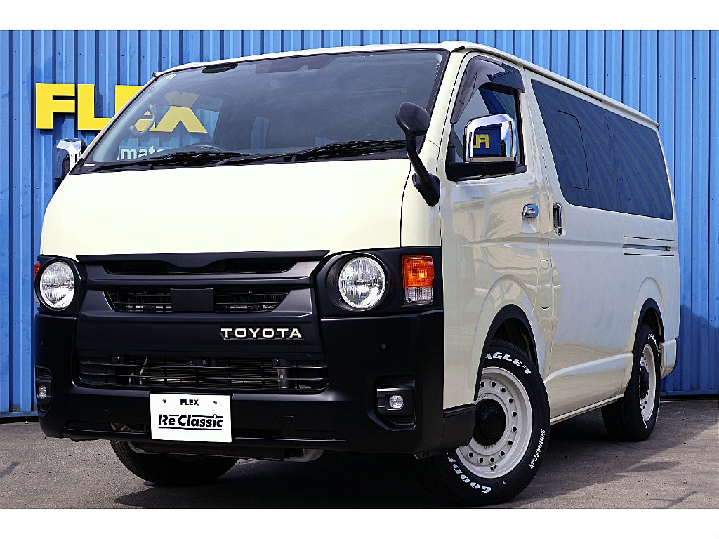 【R5年式】ハイエースバン　S-GLガソリン2WD 特設カラー　ライトイエロー　FLEX ReClassicカスタム 内装架装Ver4　ブラウン＆ノットレコードカスタム