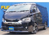R3年式　ハイエースワゴンGL　内装架装♪ オシャレなフローリング施工に3列目以降はベッドキット展開済み♪