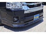 ＦＬＥＸ　フロントスポイラー　純正バンパーとの調和を図ってボリュームアップしました♪
