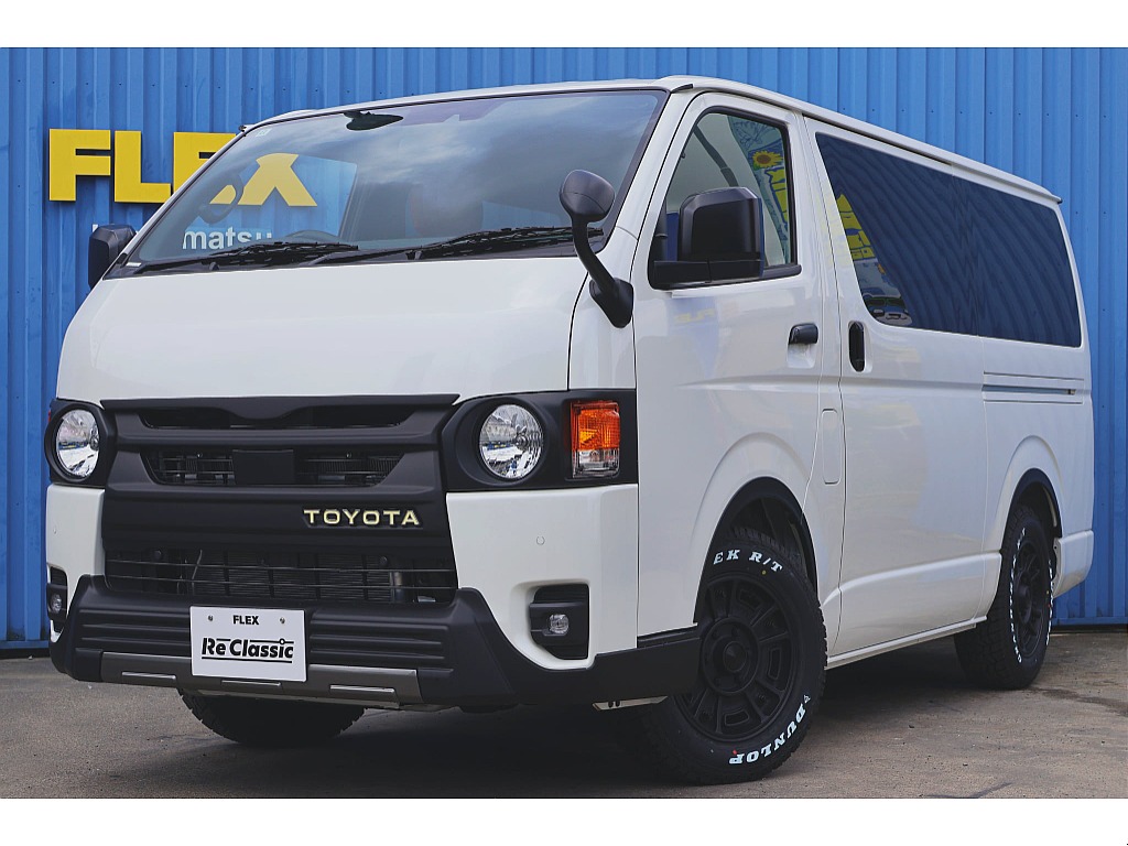トヨタ ハイエースバン(1枚目)