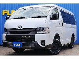トヨタ&nbsp;ハイエース&nbsp;ワゴン2.7GLロング ミドルルーフ 4WD&nbsp;9型 マットブラックエディション♪&nbsp;静岡県