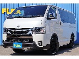 トヨタ&nbsp;ハイエースバン&nbsp;5D2.0スーパーGLダークプライムⅡロング&nbsp;FLEXベットキット架装【Ver4】&nbsp;静岡県
