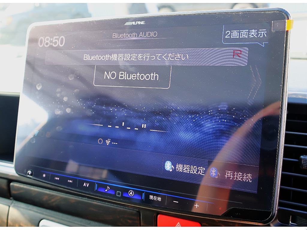 アルパインBIG-Xメカレス11インチナビ アルパイン12.8インチ大型フリップダウンモニター装備！！