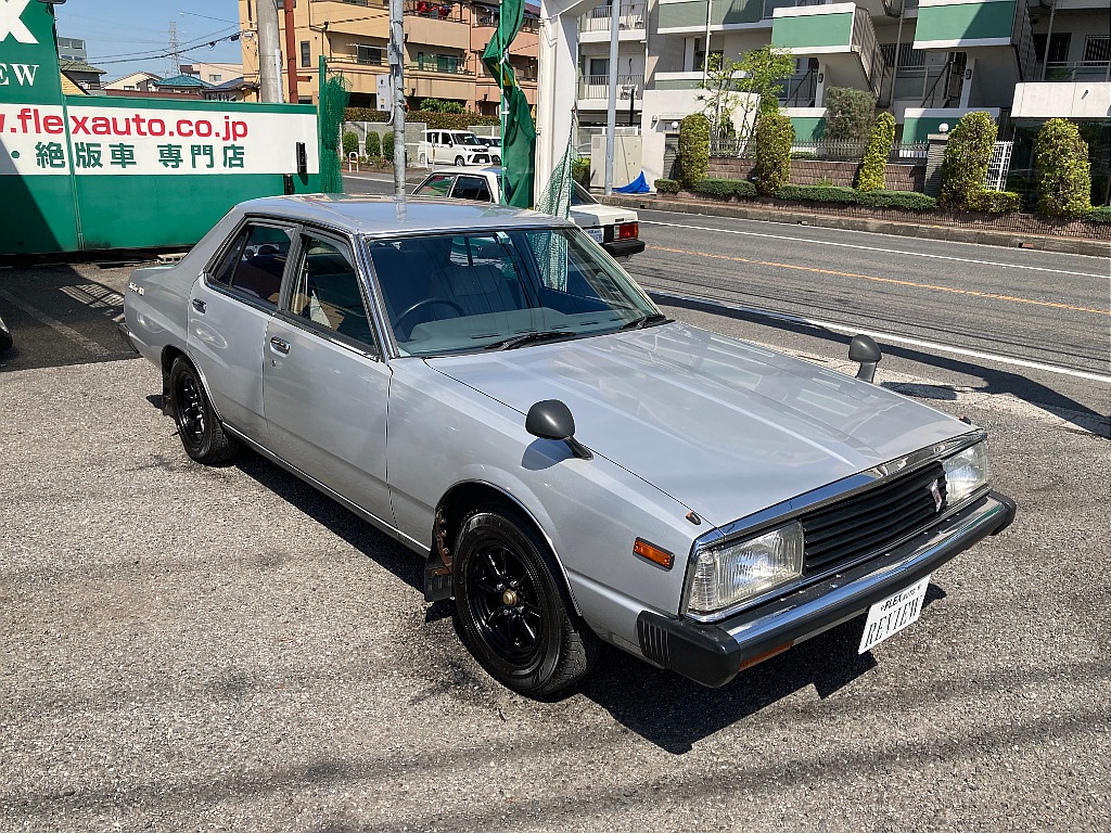 旧車ならFLEX<フレックス>