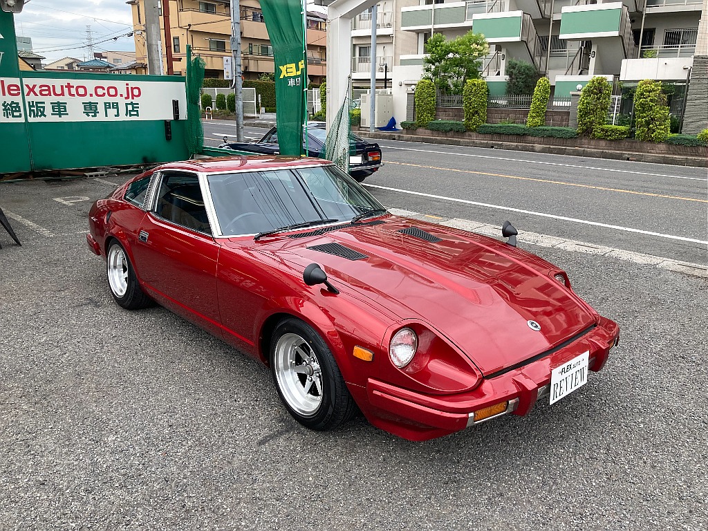 旧車・絶版車 | 車探しなら中古車・新車の専門店FLEX＜フレックス＞へ