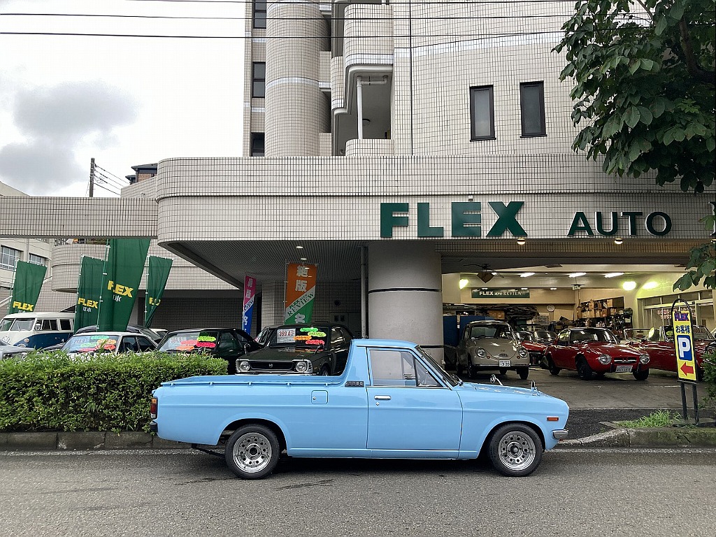 日産 サニートラック(20枚目)