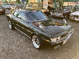 トヨタ セリカクーペ(1枚目)