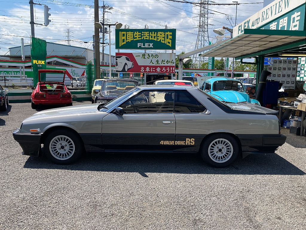 日産 スカイライン　2ドアハードトップ(11枚目)