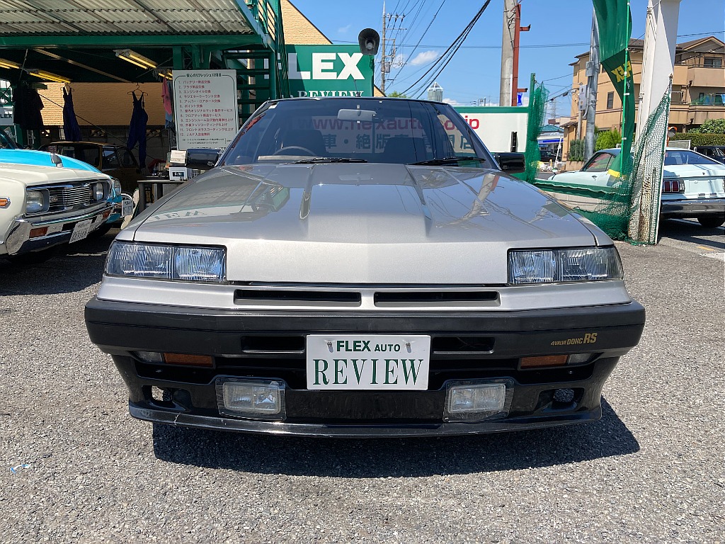 日産 スカイライン　2ドアハードトップ(8枚目)