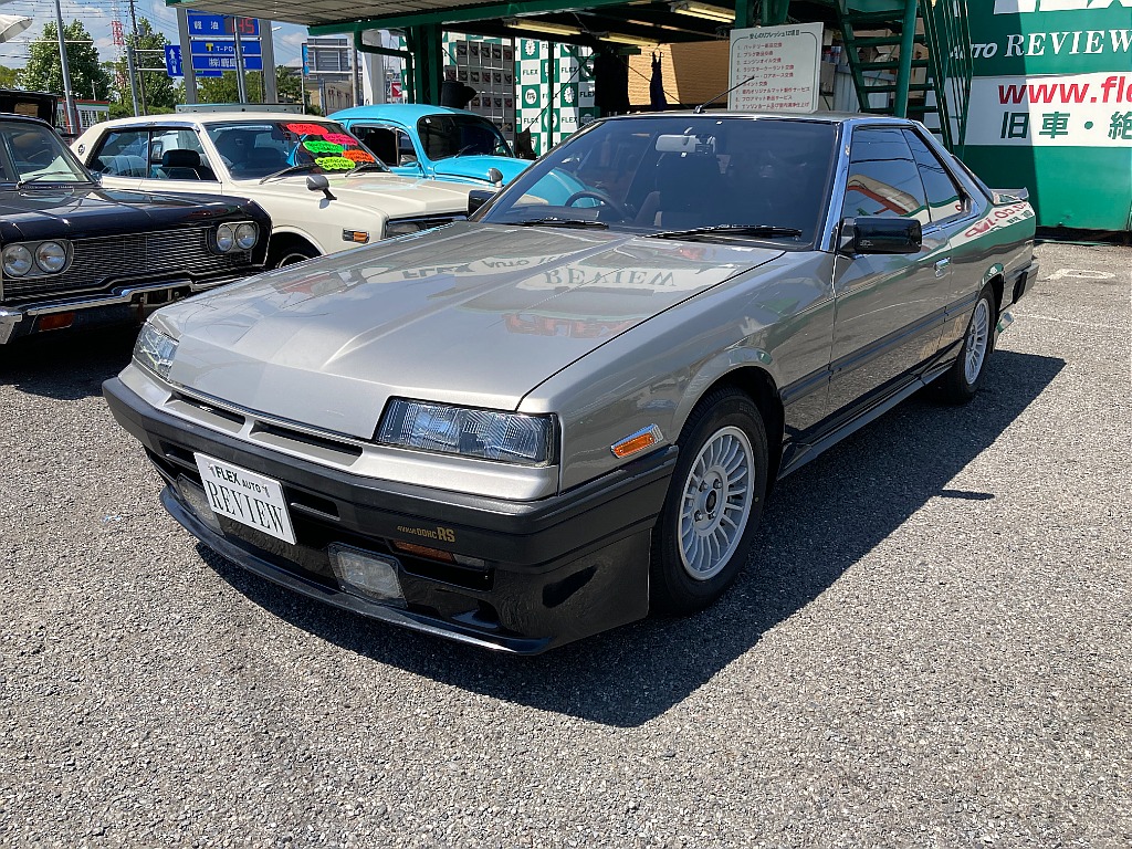 日産 スカイライン　2ドアハードトップ(9枚目)