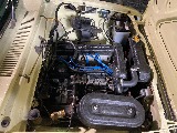 トヨタ トヨタ1600GT(4枚目)